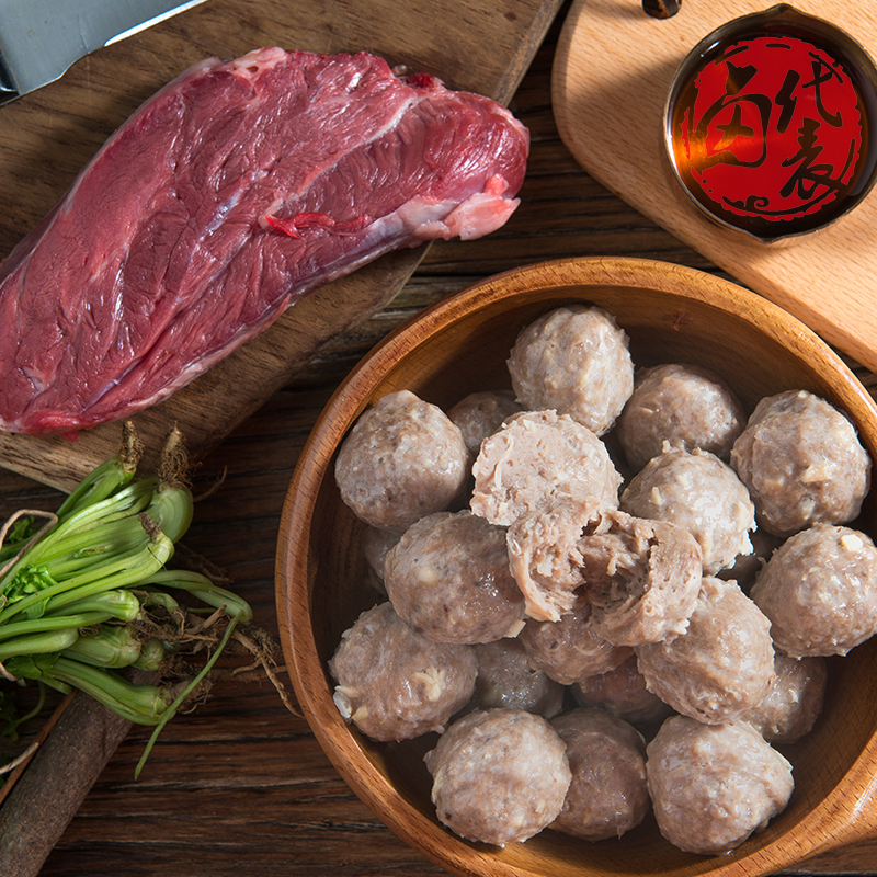 牛肉丸的做法:牛肉丸的做法和配方和配方配料牛肉丸的做法