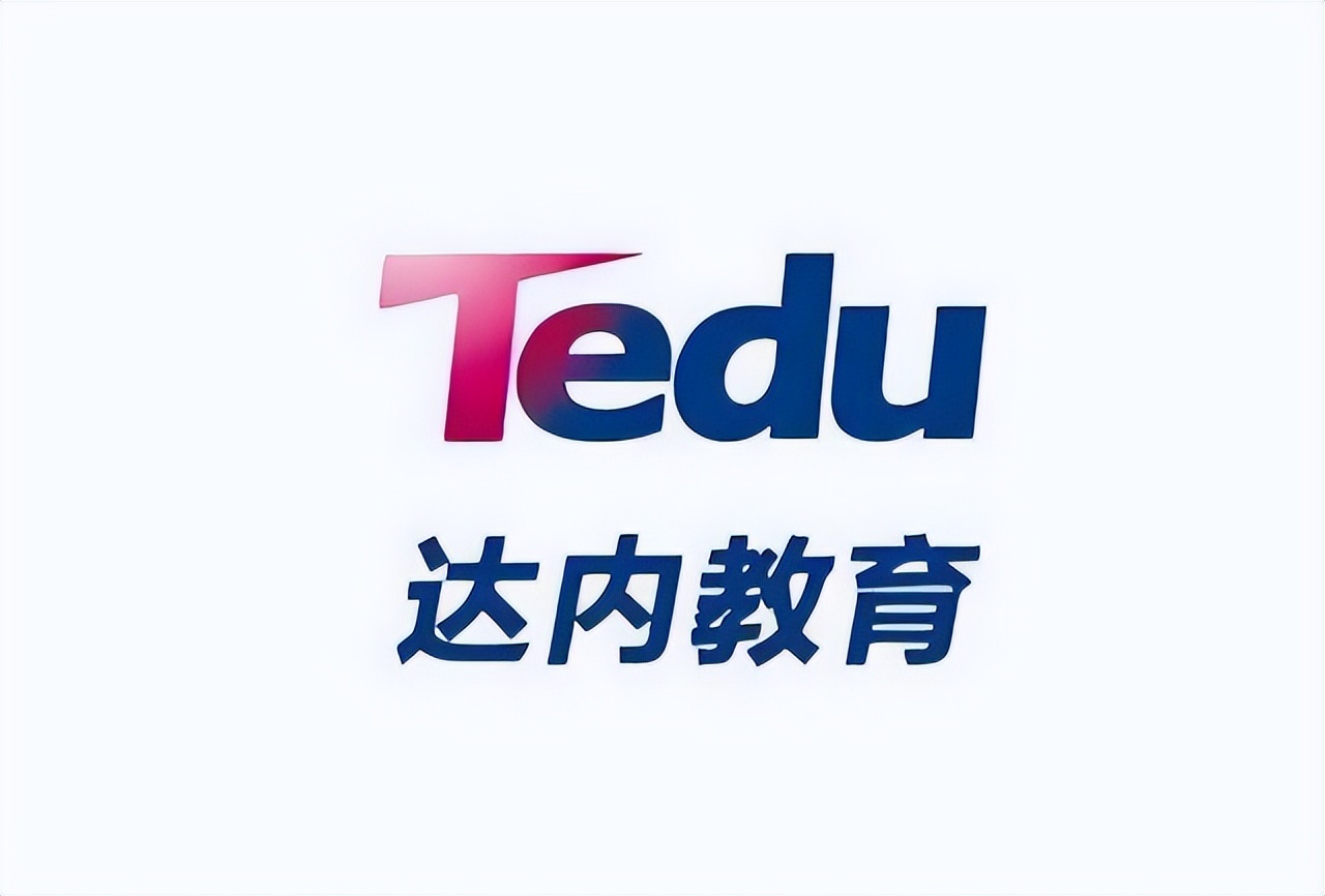 达内教育三季度non-gaap净利1.15亿元,同比实现扭亏为盈