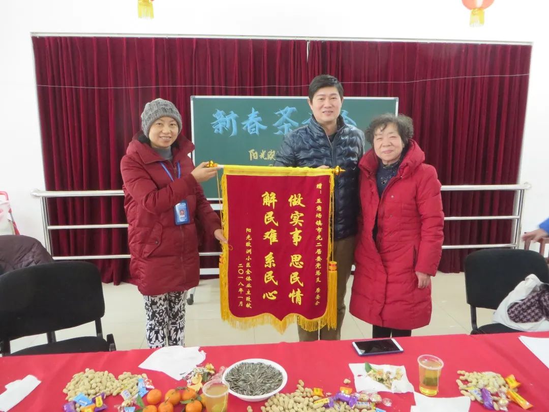 业委会如何不"跑偏"?这个街道的红色业委会"硬核"上线