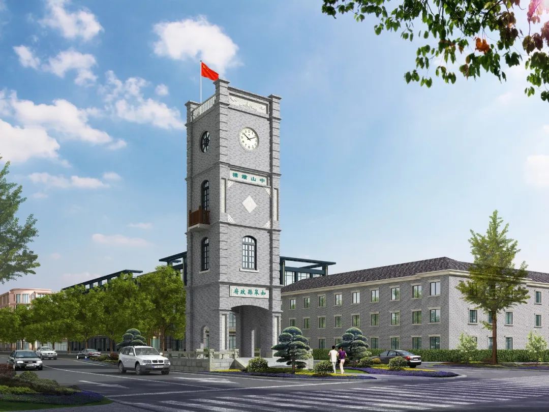 期待,江苏南通如皋中山钟楼即将重新归来,新地标效果图抢先看