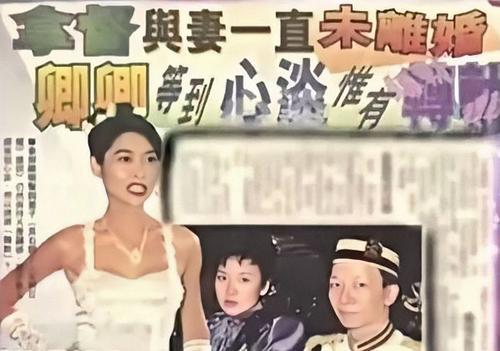 "卿本佳人"叶玉卿的不羁情史,一脱爆红嫁入豪门,遭婆婆赶出家门