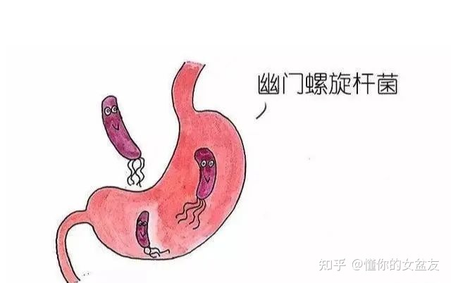 你知道屎是什么味道的吗?