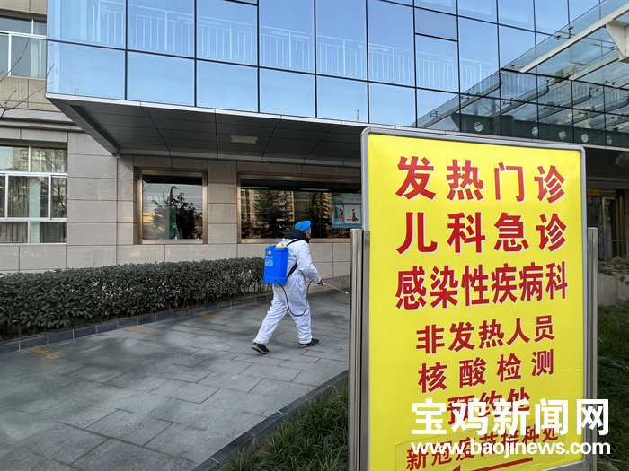 寶雞市中心醫院住院檢查加急代辦-寶雞市中心醫院住院檢查加急代辦電話 