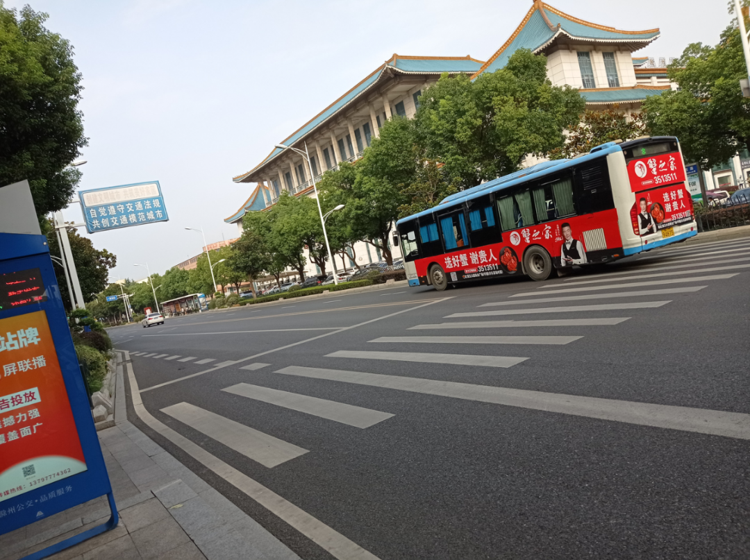 在滁州,公交车,我们欠你一声"谢谢"!