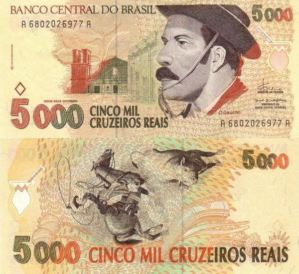 1995年7月1日,巴西政府实施财政制度改革,取消了旧货币,发行了新的