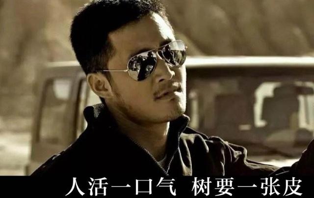 人活一口气?代练因游戏里被喷自掏腰包对线3小时,事后拉黑号主