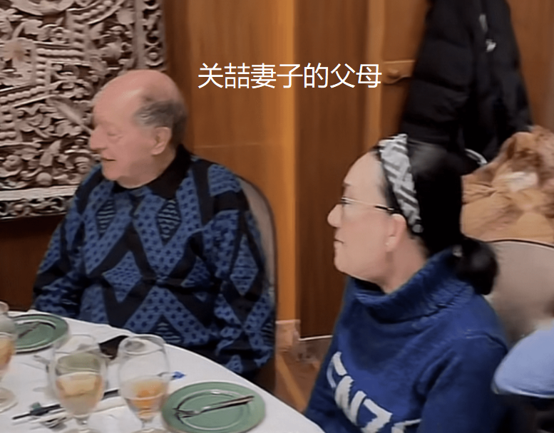 关喆喜得三胎,混血妻子罕见出镜,家庭背景被称有生娃底气