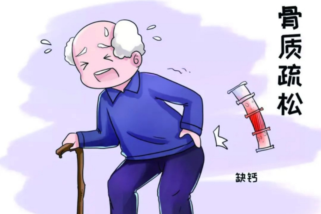 上了年纪浑身疼?怎么回事?