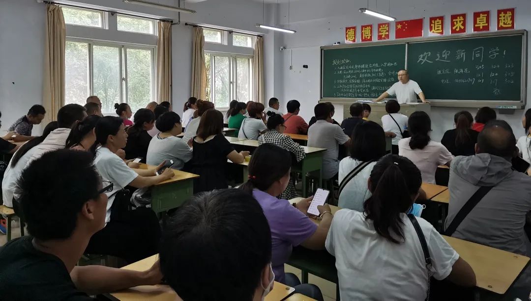 阳城县西城高级中学新生顺利开学!有你认识的吗?