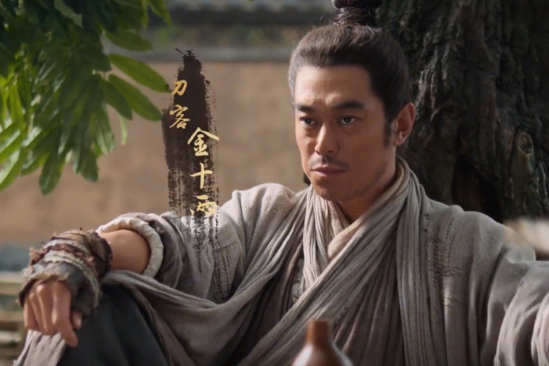 《云襄传》大结局揭晓:福王自焚,金十两假死,云襄与舒亚男归隐