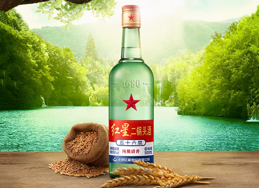 酒问|二锅头牛栏山和红星到底谁更正宗?它们有什么区别?