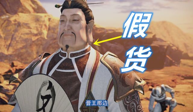 不良人4:李嗣源已经称帝,通文馆李存仁登场,极其擅长伪装