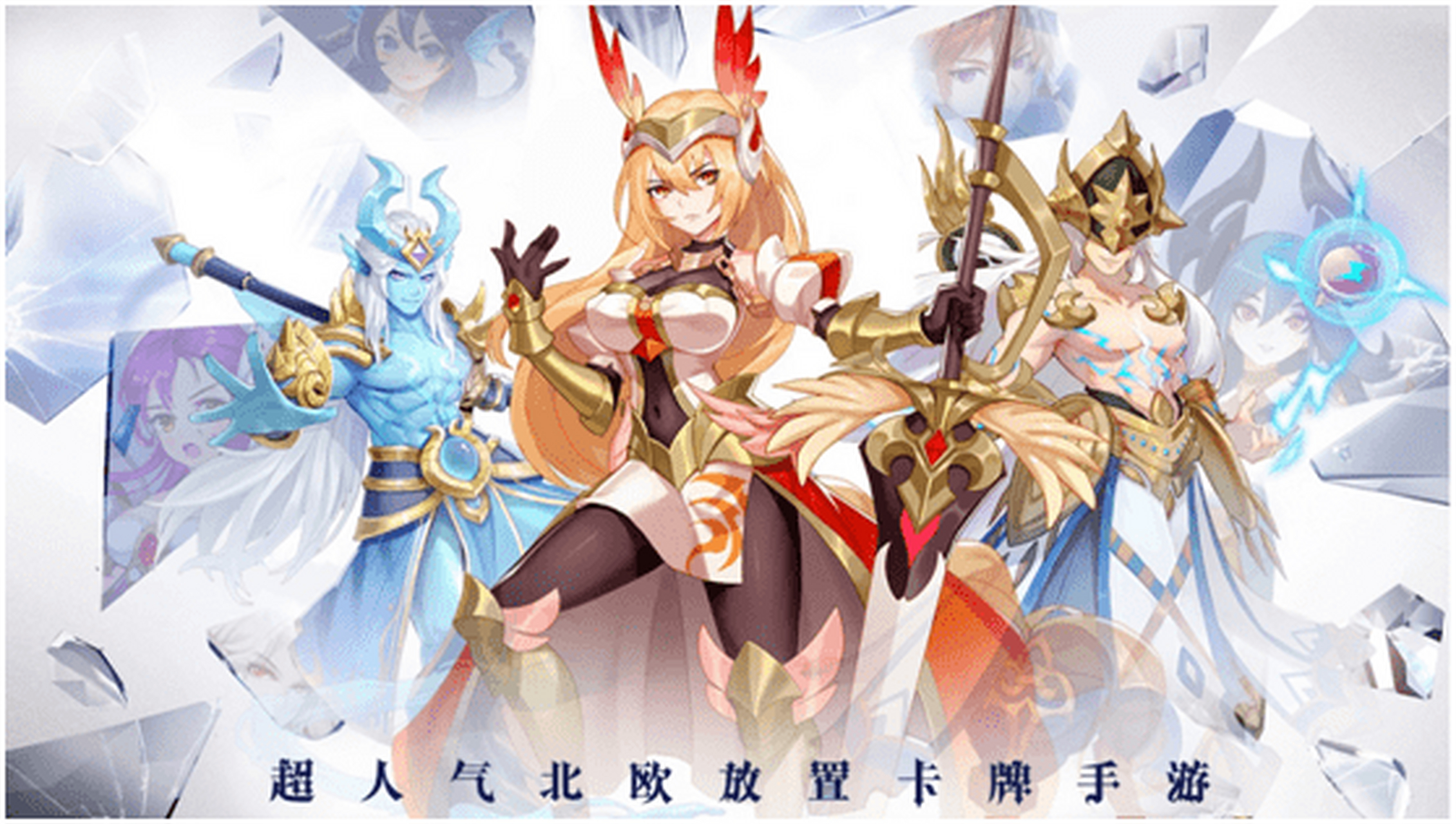 《闪烁之光》2020年8月6日更新公告