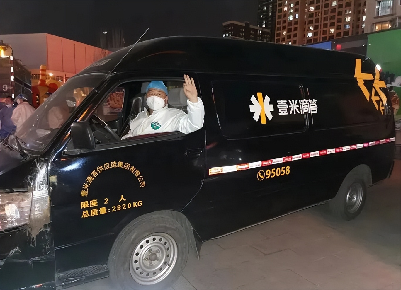 配送检测试剂关爱滞留司机,壹米滴答驰援多地抗疫一线