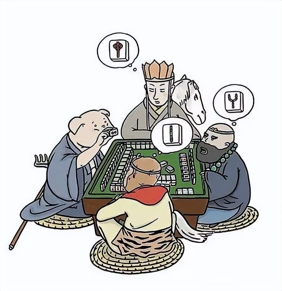 揭秘:沙和尚挑着的担子里,到底装的是什么?网友:我怀疑是麻将