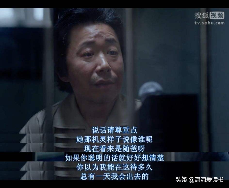 赵斗顺来中国山东是真的吗赵斗顺是山东人吗