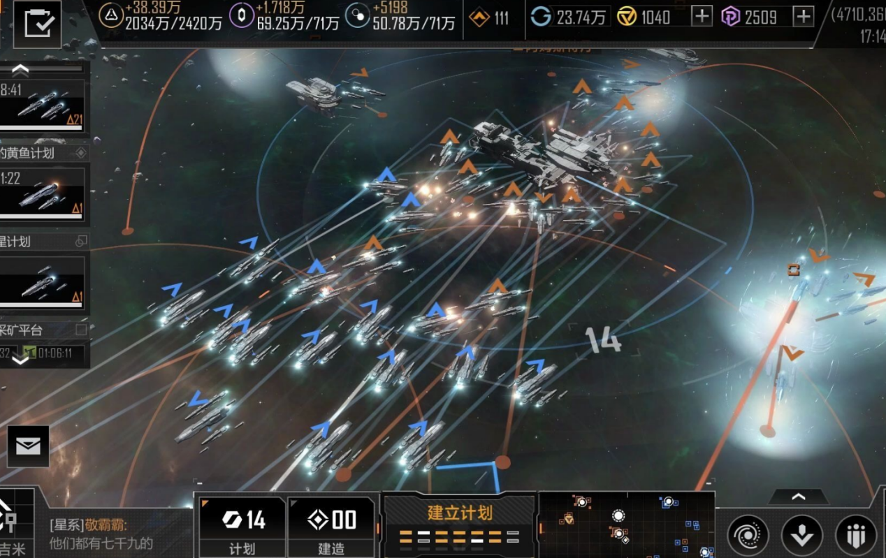 最认真的一款太空slg游戏?充满钢铁气息的银河战舰,军事迷狂喜