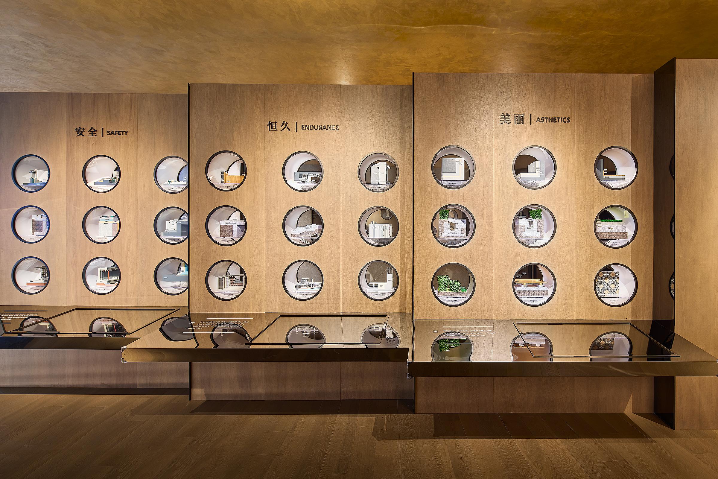 绿城杭州城市品牌馆来了,还有专属咖啡,快来打卡