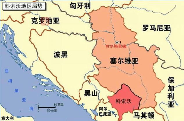 为什么中国不承认克里米亚的独立?