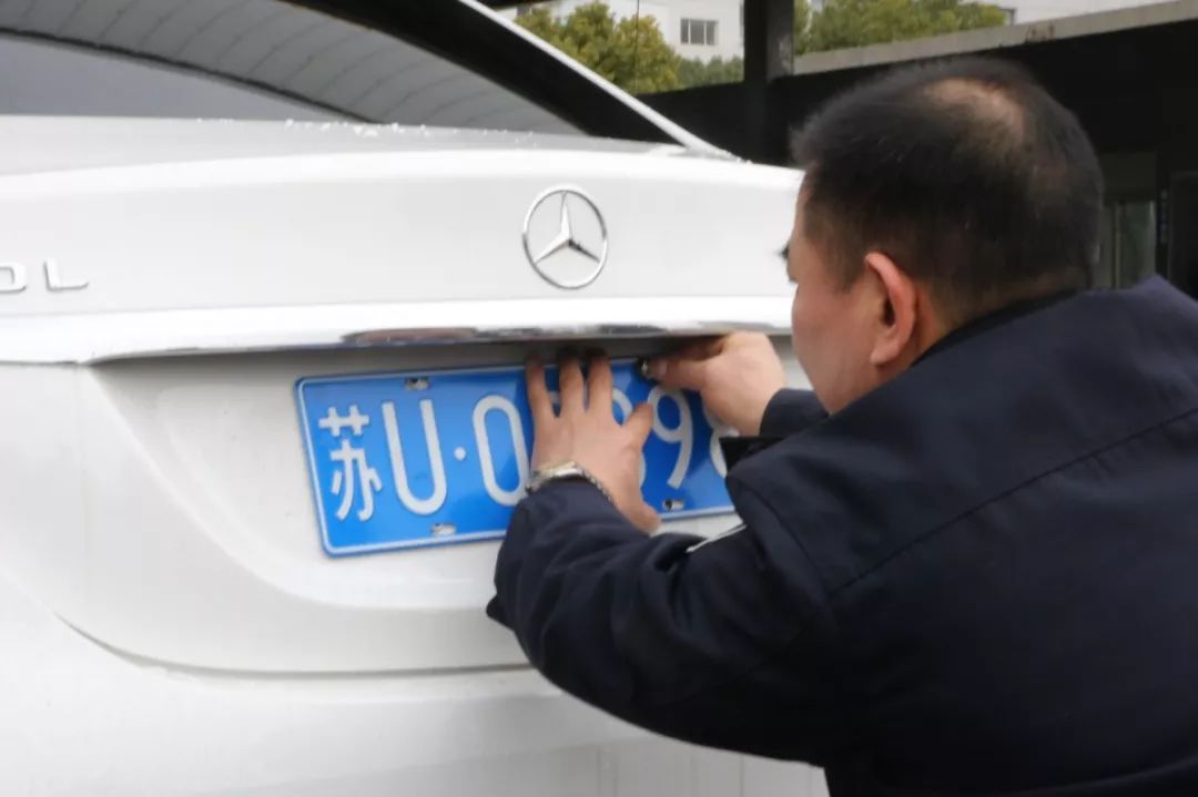 苏u是哪里的车牌号码,可以进市区吗