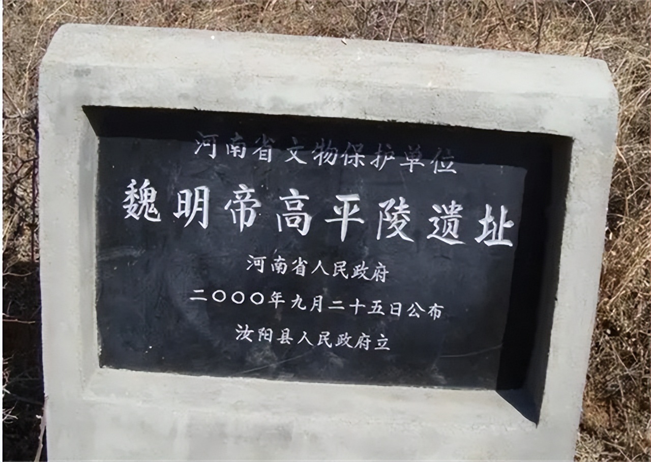 没有兵权的司马懿何以能发动高平陵政变,开创百余年晋朝基业?