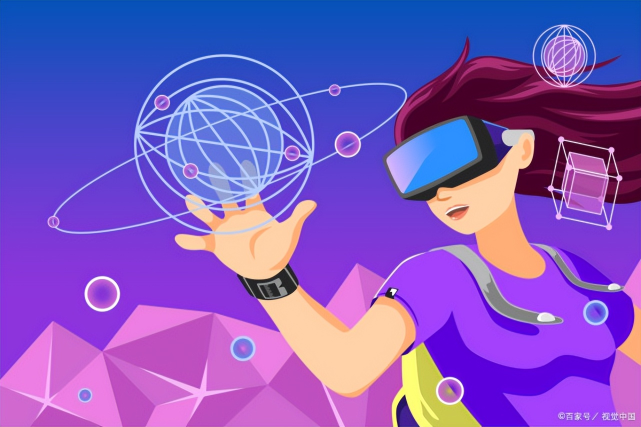 元宇宙的未来科技发展方向