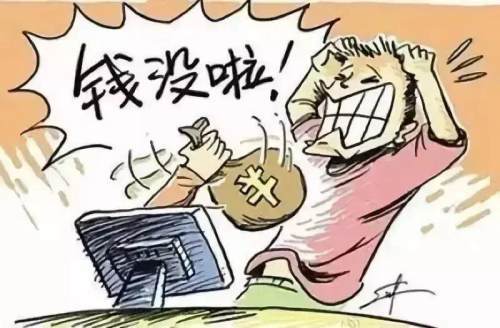 "纸包不住火"!昌图居民借着帮人办事的幌子,骗了对方7万元
