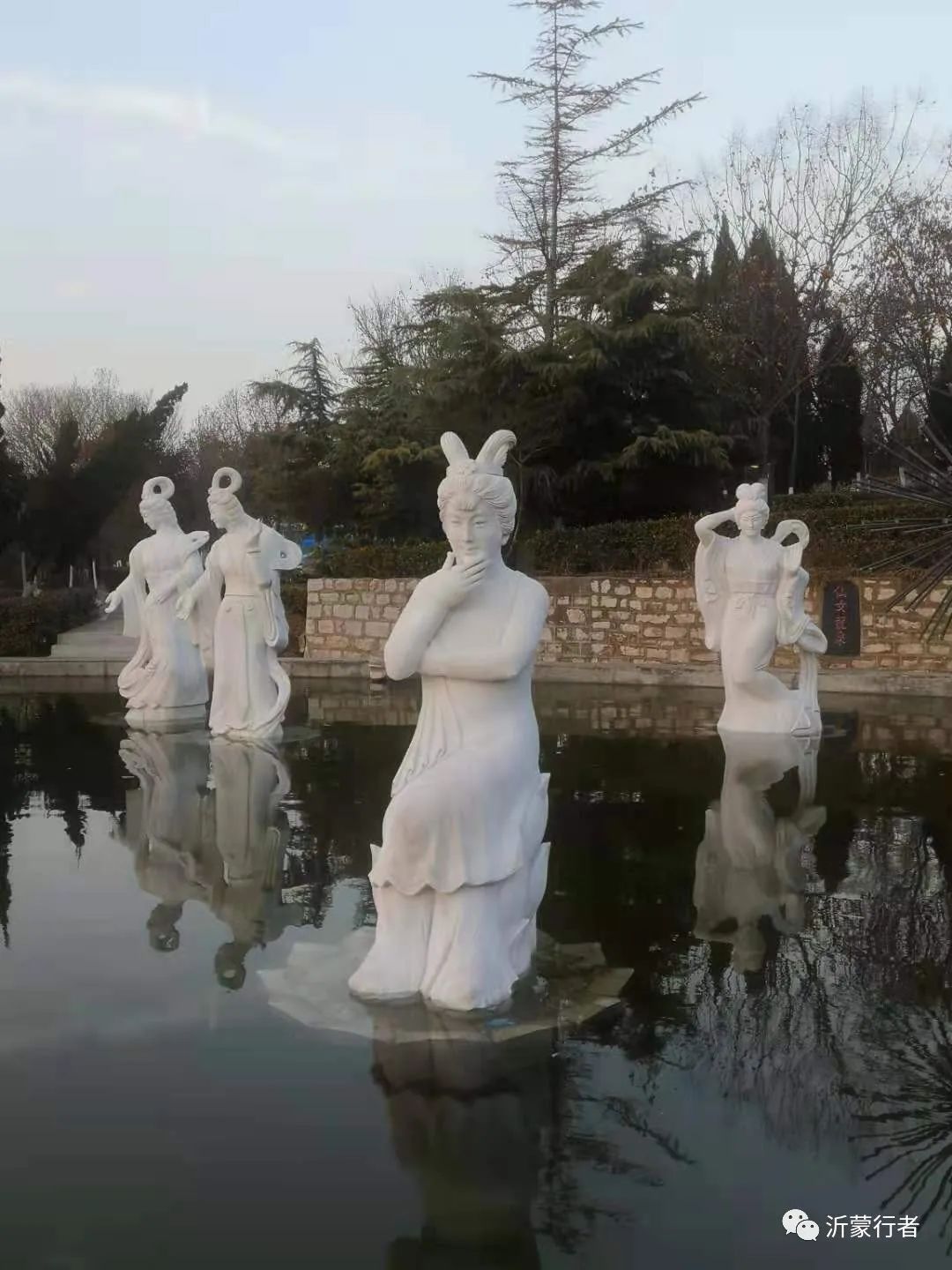 平邑县莲花山公园:城市客厅