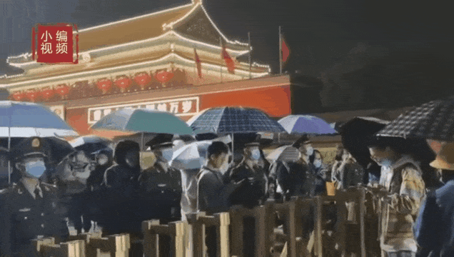 |北京天安门哨兵罕见后退，原因令人动容