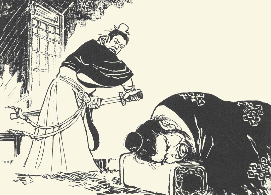 三国演义连环画《捉放曹》欣赏