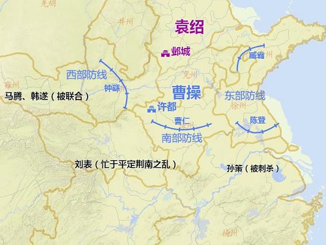 三国刘表地盘图片