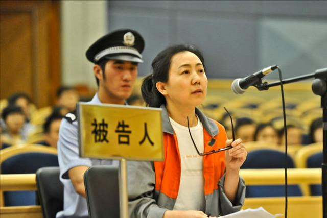 鞍山国税局长落马:以性贿赂升官,因领导一句话,花50万整翘臀