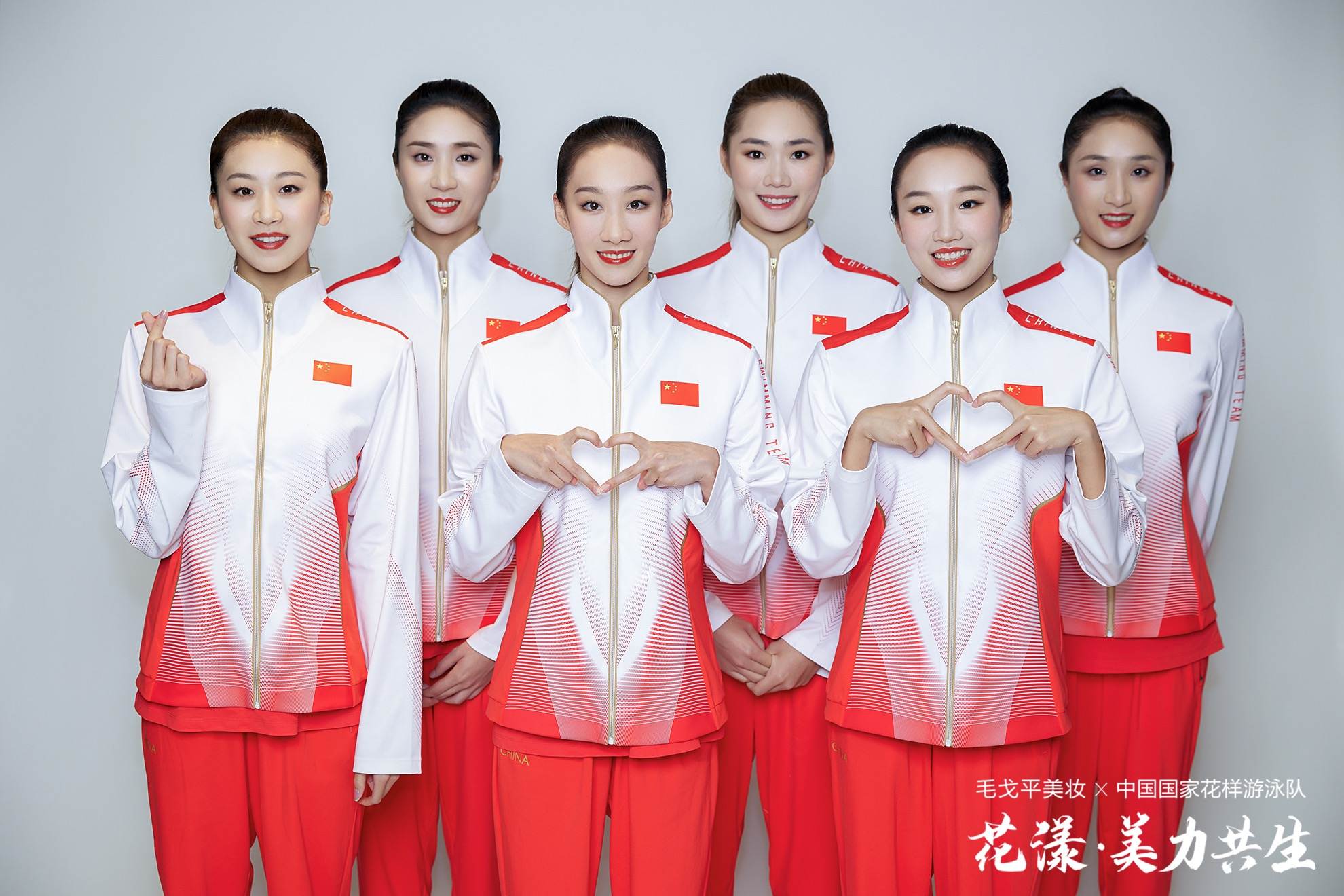 毛戈平:东方美,赢得漂亮