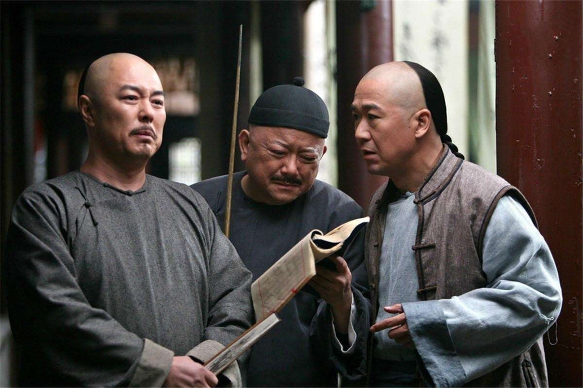 刘全是否真的罪不容诛?和珅死后他的结局如何?