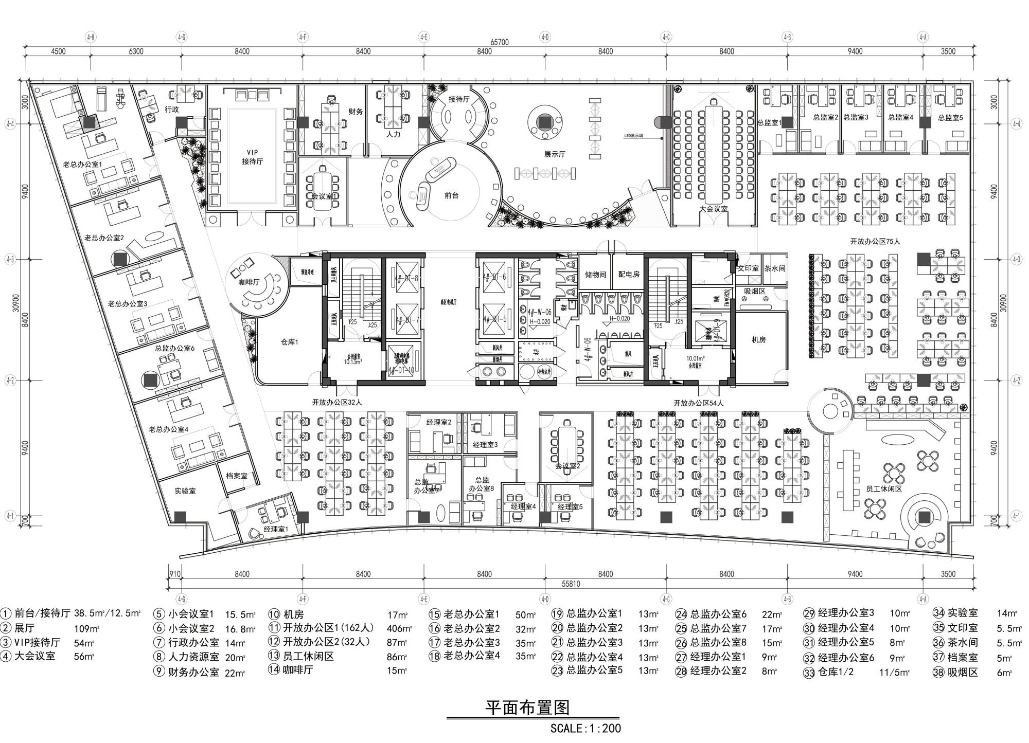 办公室设计|1600㎡科技办公室设计,打造非凡空间!