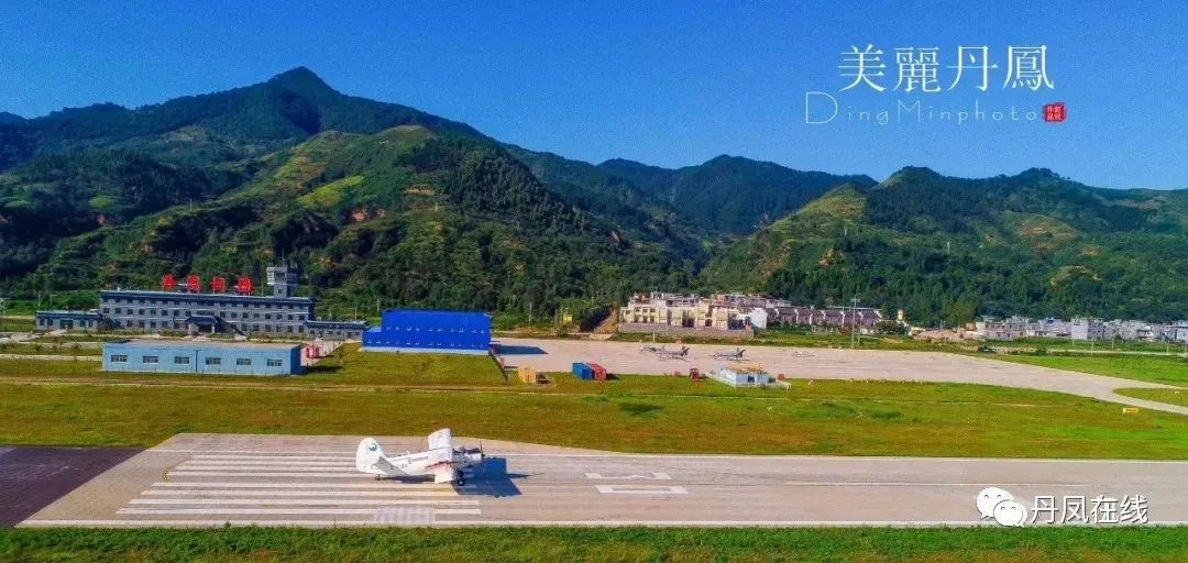 商洛民用机场选址确定在洛南,为啥不是丹凤?