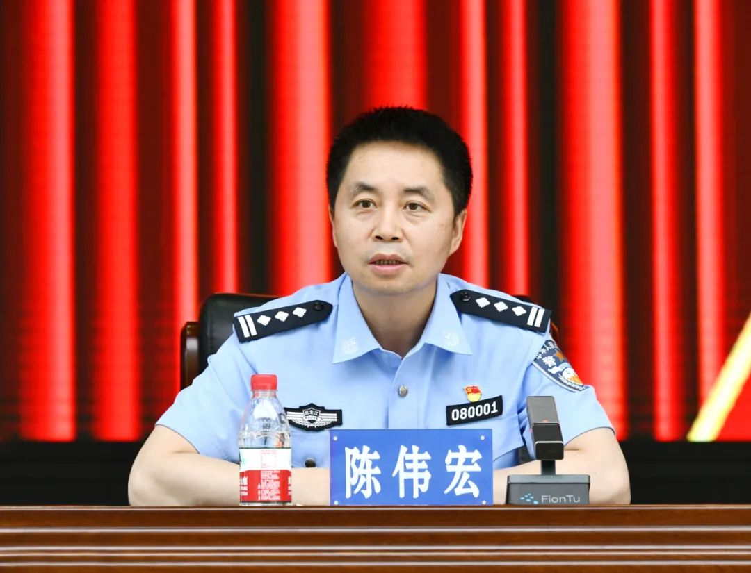 鹤岗市公安局召开全市公安机关扫黑除恶专项斗争总结表彰暨"平安之夏"