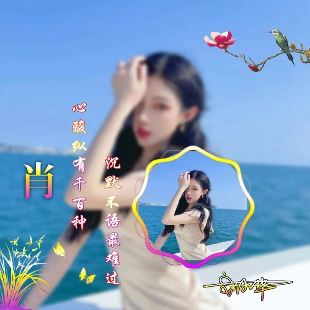 2023你的微信头像改换了,十几款唯美情侣连笔签名头像,请查收