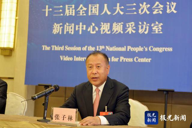 张子林代表:产业扶贫是最直接,最有效的办法