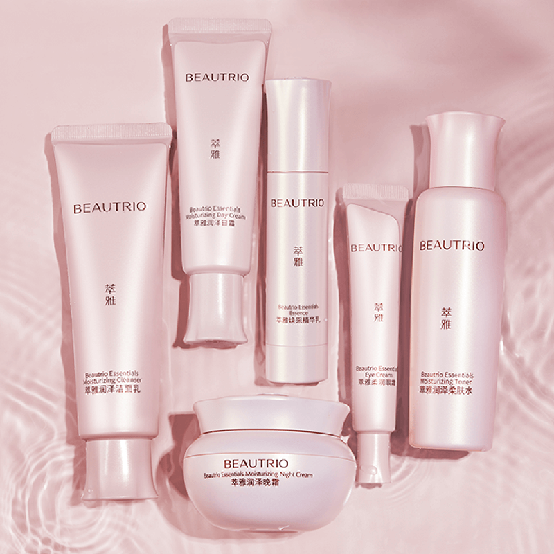 无限极萃雅清透洁面乳的主要成分和功能是什么?