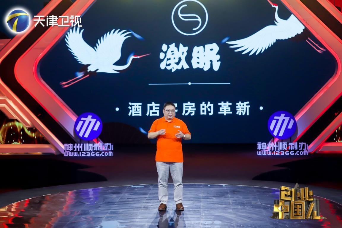 不想打工的看过来！这个项目看着不大却充满商机，赶快下手！