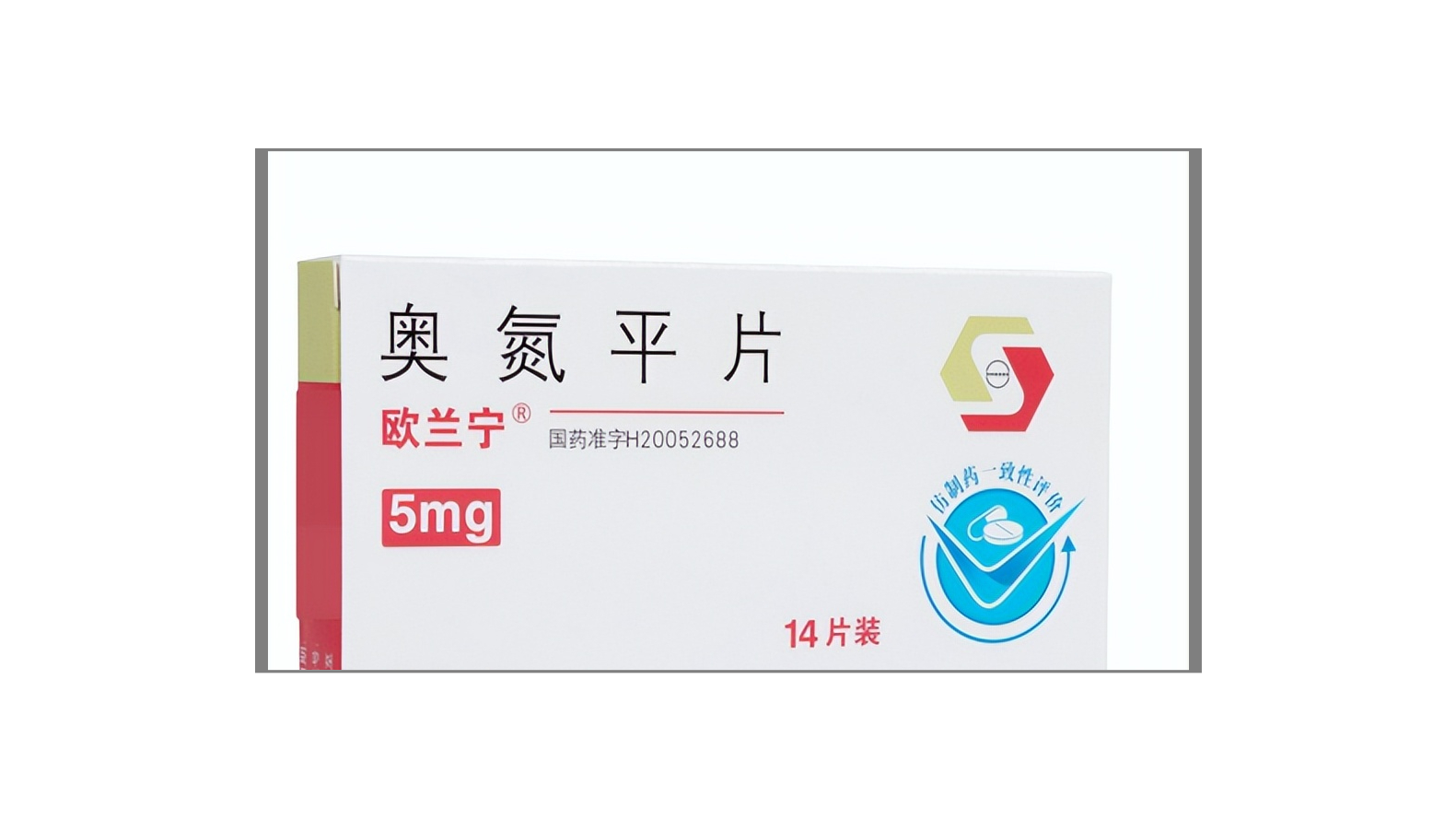 精分患者吃奥氮平,为什么出现兴趣下降?