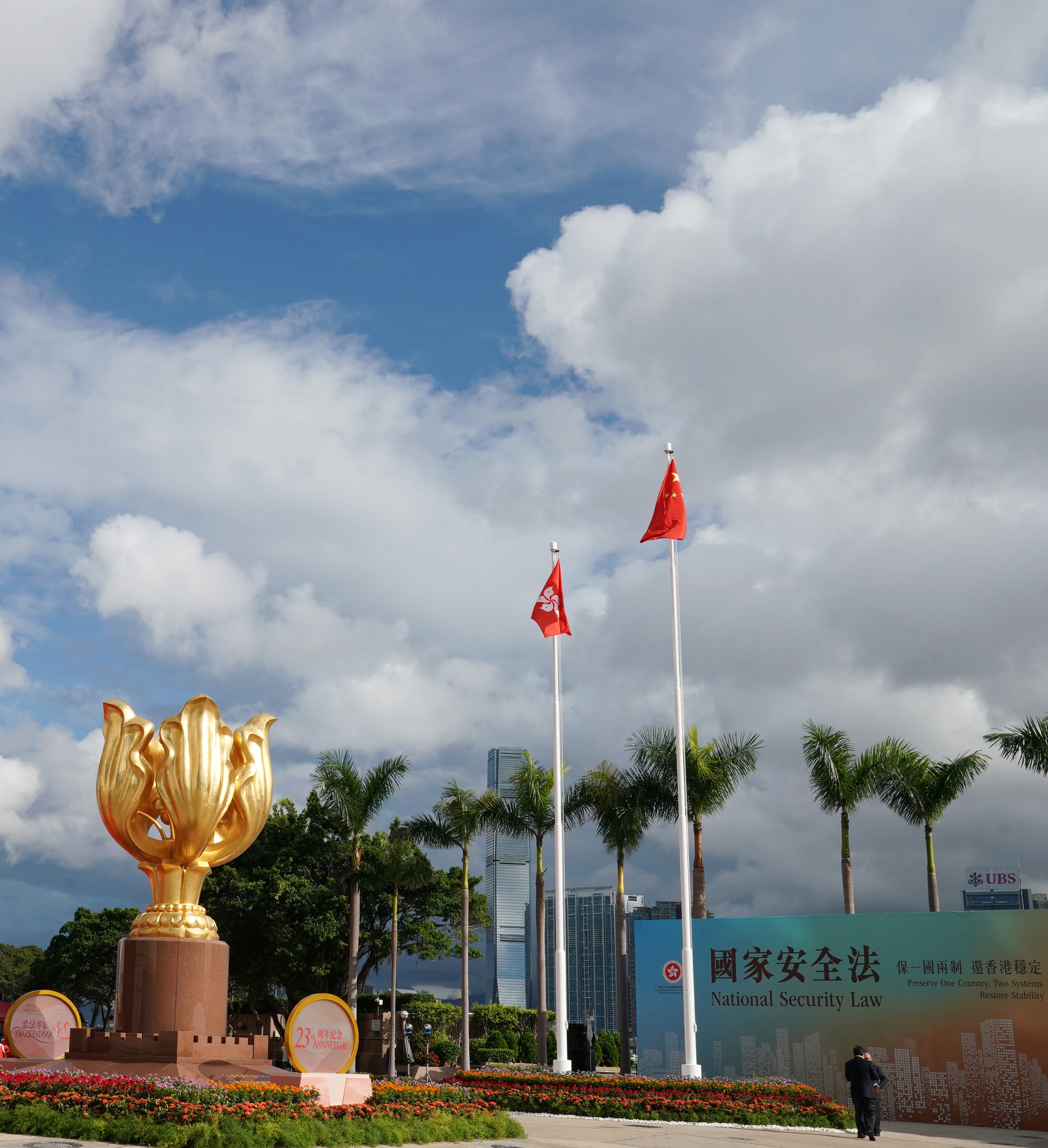国安立法 香江安澜——"香港这一年"系列报道之三