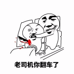 马保国绝技招闪电五连鞭被注册,年轻人不讲武德手太快