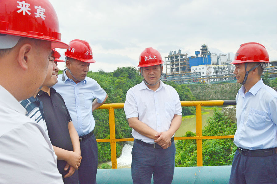 金正大:贵州省黔南州副州长黄进一行到金正大贵州公司调研指导