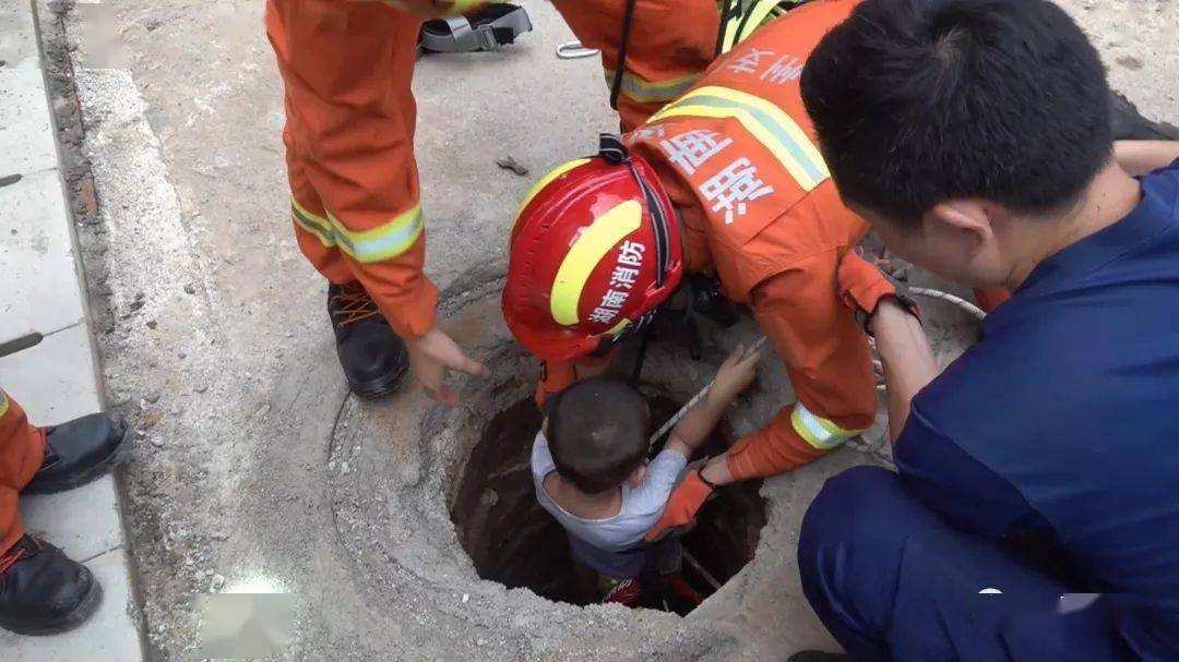 一个月过去了,西安"下水道男孩"始终找不到,家长越等越绝望