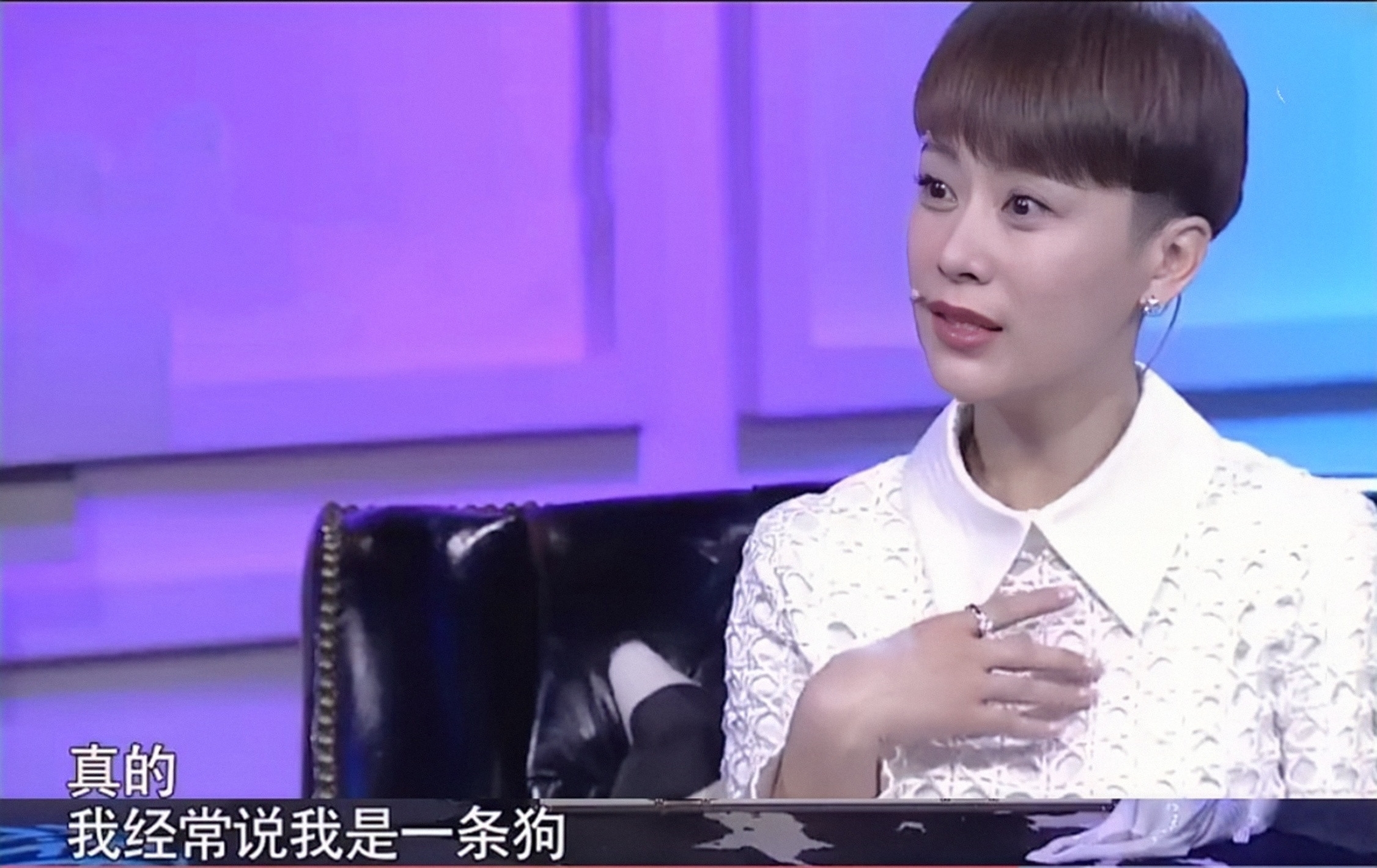 海清图片_海清_海清资料