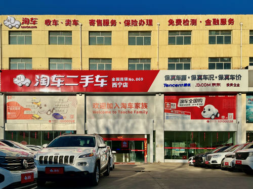 二手车交易市场附近做什么生意好(二手车市场周围适合开什么店)