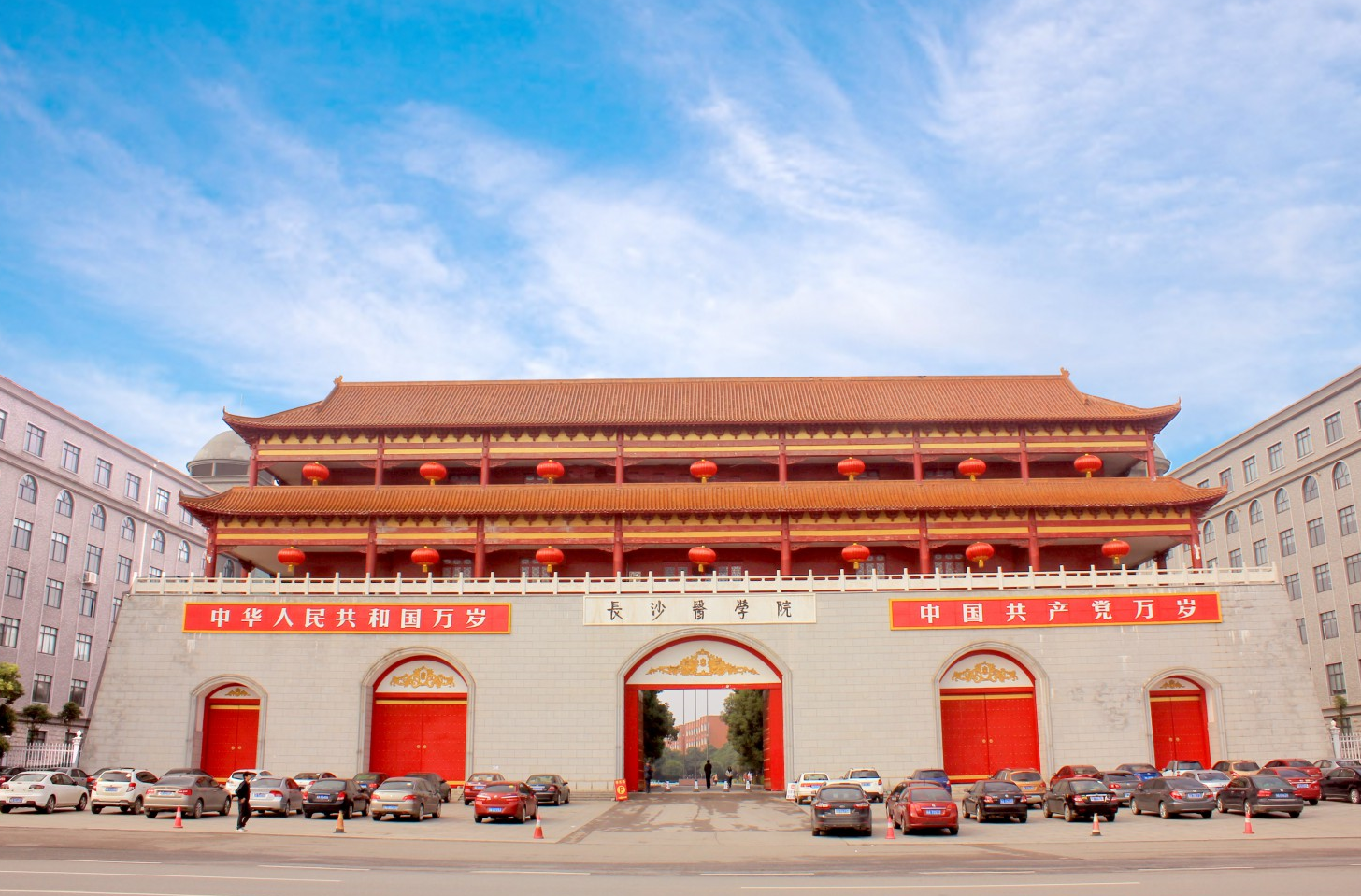 湖南院士数量再创新高,长沙医学院增授一名院士!