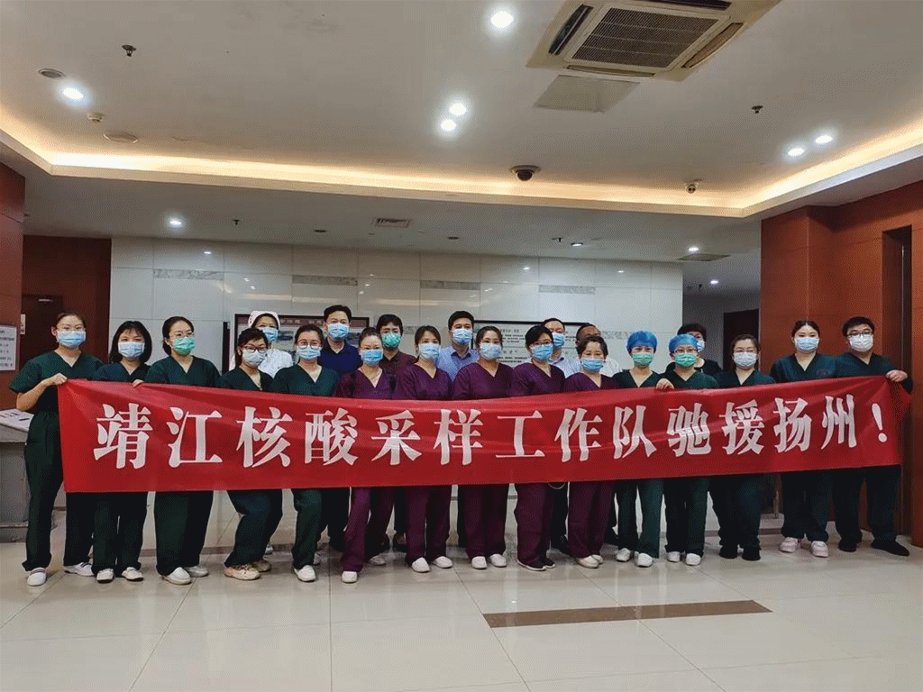 扬州疫情的源头在哪里(扬州疫情最新情况)